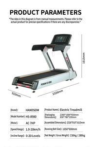 Bicicleta Estática Multifuncional de Alta Resistencia con Pantalla LED, Inclinación Automática, Motor de 7.0HP, Velocidad de 1-20km/h, HS-8980 - Product Image 5