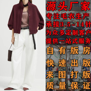 <span class=keywords><strong>Eleganti</strong></span> <span class=keywords><strong>Pantaloni</strong></span> a Zampa d'Elefante a <span class=keywords><strong>Vita</strong></span> Alta per Donne, Abbigliamento Casual da Ufficio <span class=keywords><strong>con</strong></span> Chiusura Elastica <span class=keywords><strong>in</strong></span> <span class=keywords><strong>Vita</strong></span>, Traspiranti, Ricamati, ad Asciugatura Rapida - Product Image 2