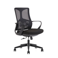Fauteuil de Bureau Pivotant Ergonomique en Maille, Vente Directe d'Usine Vietnam, Noir Classique avec Support Lombaire