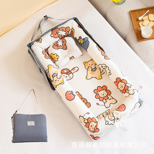 <span class=keywords><strong>Lit</strong></span> de <span class=keywords><strong>voyage</strong></span> pliable portable en polyester <span class=keywords><strong>pour</strong></span> bébé, berceau de transport <span class=keywords><strong>pour</strong></span> nouveau-né, <span class=keywords><strong>lit</strong></span> de couchage extérieur <span class=keywords><strong>pour</strong></span> maman, idéal <span class=keywords><strong>pour</strong></span> les déplacements quotidiens - Product Image 1