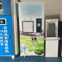 Prix d'usine Distributeur automatique de savon à lessive Distributeur de détergent liquide Distributeur automatique