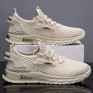 Mens Urban Street Wear <b>Sneakers</b> Shock Absorbing Sole Classic Panel Upper - Product Image 1