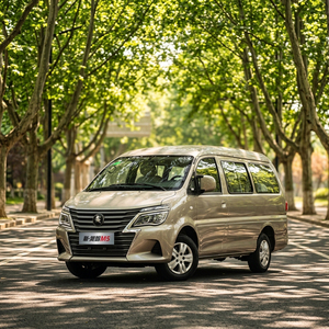 Dongfeng MPV M5, el Más Vendido, Vehículo de Pasajeros de Alta Calidad, Nuevo, 7 Asientos, Manual Ligero, Tracción Trasera Disponible, Gasolina Híbrida, OEM ODM - Product Image 1