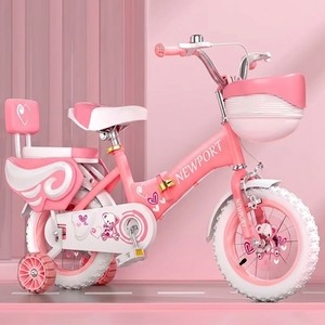 SY Nouveau modèle de vélos roses très demandés pour filles, 14 pouces, vélo pour enfants de 2 à 7 <span class=keywords><strong>ans</strong></span> - Product Image 4