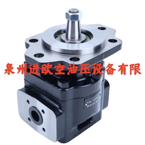 Moteur hydraulique haute pression PGP511A0140CA1H2NE5E3B1B1 pour usage industriel - Product Image 1