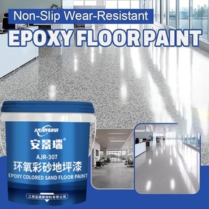 Revêtement de sol en époxy à base de sable coloré, auto-nivelant, peinture d'intérieur haute brillance, effet marbre, béton, revêtement de sol en époxy à base de sable coloré - Product Image 1
