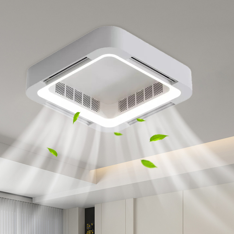Square Bladeless Ceiling Fan with Light