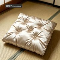 Coussins de siège en gros, coussins de chaise épaissis, coussins de chaise de bureau, coussins de siège pour étudiants, coussins de siège pour tapis tatami