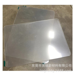 Film PE découpé sur mesure, adhésif silicone simple face, haute transparence, protection électronique - Product Image 4