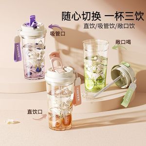 Gobelet d'eau Lily Valley 580 ml, nouveau gobelet portable pour boire en extérieur avec bec verseur, bouteille d'eau résistante aux chocs - Product Image 6