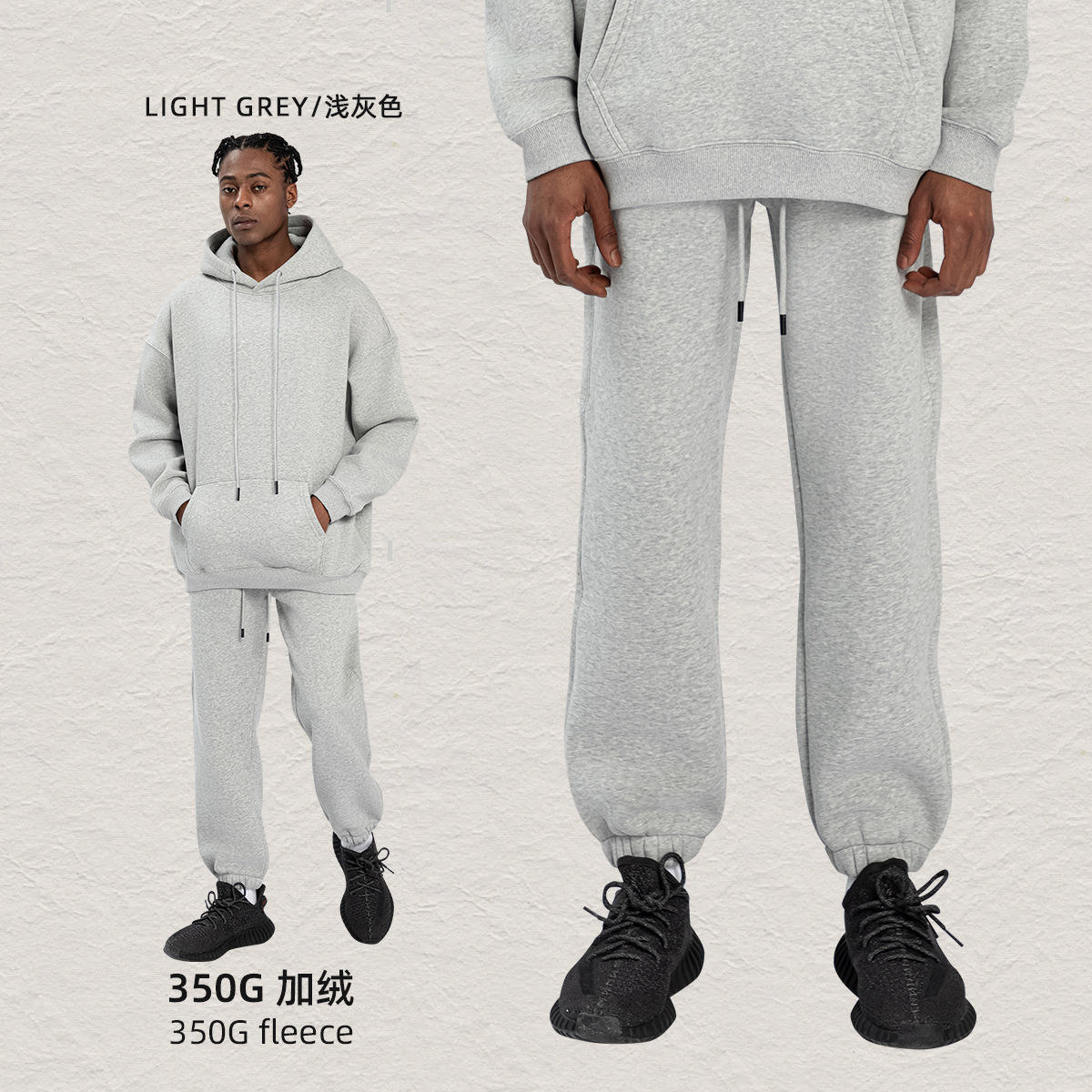 กางเกงขายาวสีสันสดใส-สีเทาอ่อน