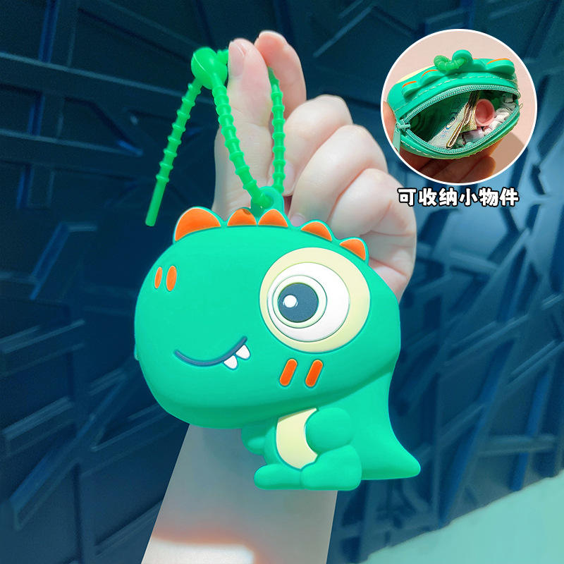 ไดโนเสาร์สีเขียว