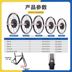 Motore Economico 48V 52V 60V 72V 1500W 2000W 3000W <span class=keywords><strong>per</strong></span> <span class=keywords><strong>Bici</strong></span> Elettrica, Kit di Conversione Motore Diretto <span class=keywords><strong>per</strong></span> Bicicletta Elettrica - Product Image 5