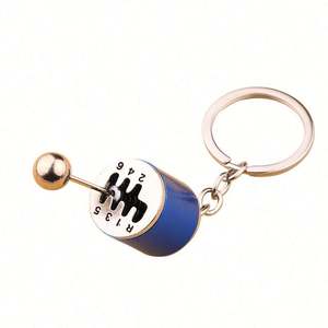 Custom Racing Gear Shift Knob Keychain, Creative <b>Car</b> Modification Shifter <b>Key</b> <b>Ring</b> for Auto Enthusiasts and Promotional Gifts - Product Image 4