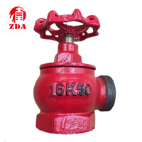 Accessoire supérieur essentiel de bouche d'incendie d'intérieur de haute qualité pour l'équipement de lutte contre l'incendie fabriqué en Chine recherché à l'échelle mondiale