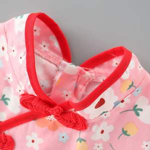 Robe Cheongsam Qipao florale pour bébé fille chinoise, vêtements de fête, robes de princesse d'été pour enfants - Product Image 3