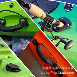 Support de canne à pêche en ABS, support pour kayak, bateau, pagaie, accessoires de bateau - Product Image 4