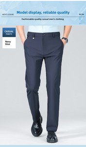 <span class=keywords><strong>Pantalon</strong></span> de travail homme taille mi-haute coupe droite léger été 2025 [Protection solaire effet soie glacée] style business-casual - Product Image 4