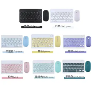 Preço de fábrica, bt teclado recarregável espanhol conjunto de teclados sem fio e mouse combino rgb backlight teclado para tablet