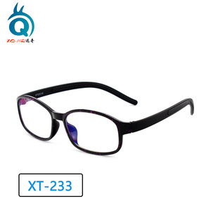 Gafas Xq-Hd para niños con bloqueo de luz azul Xt-233, antivaho, para estudiantes, protección para teléfonos y ordenadores - Product Image 1