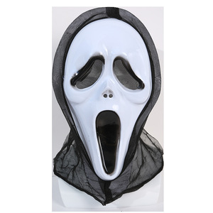 Masque de fantôme d'Halloween, visage hurlant, accessoire de costume d'horreur, masque de fête - Product Image 2