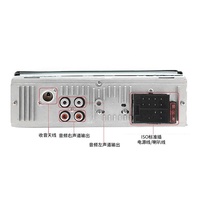 Reproductor MP3 para coche, Radio Estéreo FM de cuatro canales, con llamadas, manos libres, lector de tarjetas USB/SD, BT, 5513