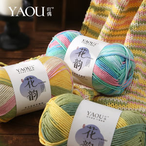 100g Hilo Fantasía Antipilling Acrílico Hilado en Anillo 16 Hilos Fuerte para Tejer a Mano, Bordar, Coser, Tejido, Teñido, Ganchillo, Calzado <span class=keywords><strong>YAOU</strong></span> - Product Image 5