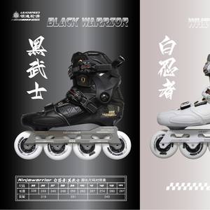 <span class=keywords><strong>Patines</strong></span> en Línea de Estilo Libre de Alta Calidad con <span class=keywords><strong>4</strong></span> <span class=keywords><strong>Ruedas</strong></span> de Fibra de Carbono <span class=keywords><strong>para</strong></span> Adultos, Ninja Blanco/Guerrero Negro HXJ, <span class=keywords><strong>para</strong></span> Hombre y <span class=keywords><strong>Mujer</strong></span> - Product Image 5