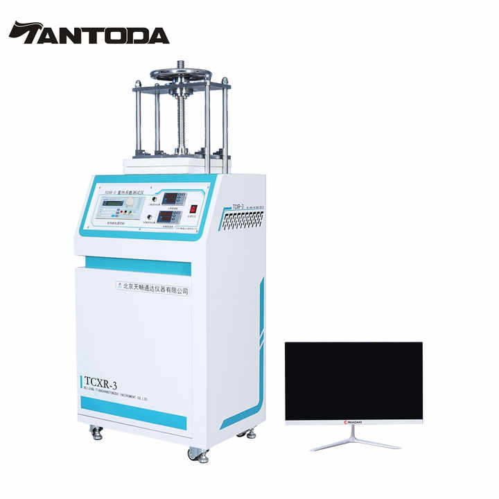 Automatic Heat Storage Capacity Tester for Insulation Materials, -30°C~150°C Range, Data Logging