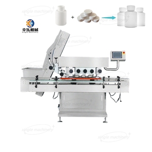 GMP 16 Lane Auto vitamina C imballaggio bottiglia gommosa pastiglia di caramelle conteggio riempimento tappatura ed etichettatrice linea di produzione - Product Image 4