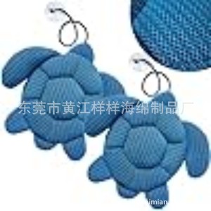 Esponja de Limpieza Huangjiang Yanyang Pu en Forma de Tortuga para Piscina, Spa y Jacuzzi, Alta Eficiencia - Product Image 1
