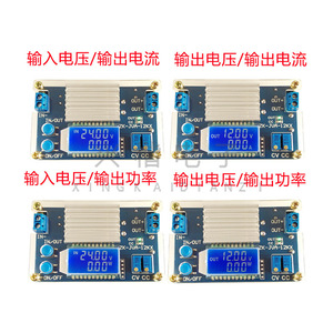 Dc Dc <b>Converter</b> 12KX 12A Adjustable Output Constant <b>Voltage</b> Current Lcd Display Power Supply Conversion Electronics Projects - Product Image 1