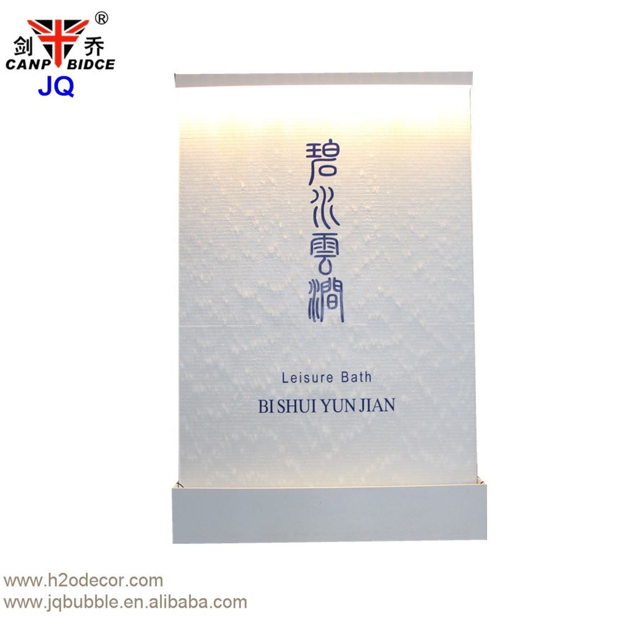 กรอบสีขาว