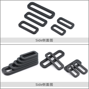 Plastic <b>Square</b> Buckle E008 <b>Adjustable</b> Webbing Buckle For Backpack Luggage Bag Hanging Parts - Product Image 1