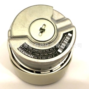 Encoder Servo Heidenhain ERN1385 2048 62S14-70 Rotatorio Incremental para Servomotor - Product Image 4