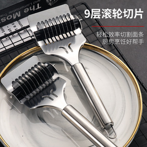 Stainless Steel Noodle Cutter Rolling Knife Manual Pasta Cutter <b>Kitchen</b> <b>Tool</b> For Homemade Noodles - Product Image 3