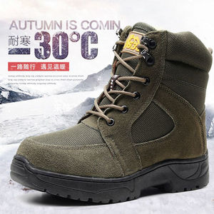 Botas de nieve para hombre, forradas de lana, antideslizantes, de tacón bajo, para senderismo al aire libre - Product Image 2