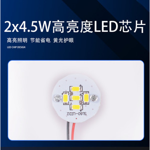 Lampe de secours LED Yilida Yd-3126 2x4,5W blanc chaud 900Lm rechargeable pour usage domestique et commercial - Product Image 5