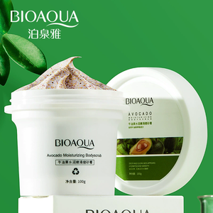 Gommage au sucre Spa BIOAQUA Avocat Naturel Biologique Hydratant Blanchissant Exfoliant Crème Gommante pour le Corps - Product Image 1