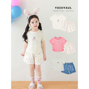 Летний хлопковый комплект из двух предметов - Product Image 1