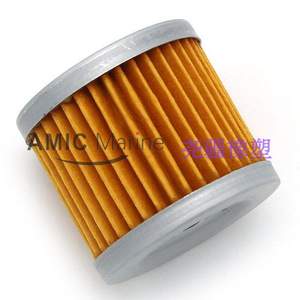 Élément de filtre marin 16510-05240 16510-45H10 pour moteurs hors-bord Suzuki - Product Image 3