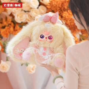 100% Officiel et Authentique Baby Three Lily Rabbit Town <span class=keywords><strong>Gen</strong></span> 5 400% Series Big Dolls Vinyl Face Décorations d'intérieur pour Jouets de Collection - Product Image 4