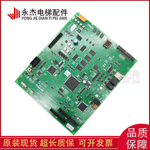 Placa Base Principal P1 para Elevador Mitsubishi P203721B001G26 G02 G03 G17 G24 G01 G46 G44 L01 - Product Image 4