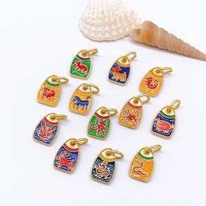 P82 Nuevo y en Oferta, Dijes de Latón Chapado en Oro de 18K con Esmalte de Doble Cara, 12 Signos del Zodiaco Chino, para Fabricación de Joyería al por Mayor - Product Image 1