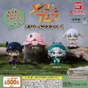 [Disponibile] Giocattolo Originale BD in Capsula a Sorpresa, in Plastica, per Bambine 5-7 Anni, Confezione Regalo - Abyssal Sun Golden Township 02 <span class=keywords><strong>Nana</strong></span> Qi Pu - Product Image 2
