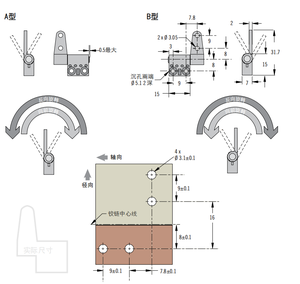 Bisagra de caja oculta de pivote pequeño de precisión XK502, bisagra de muebles moderna de aleación de Zinc, Perno de puerta de pecho empotrado, moderno Simple - Product Image 6