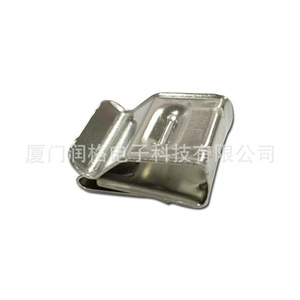 Clip de câble en acier inoxydable en forme de C pour fixation de câbles photovoltaïques 4 mm² - Product Image 3
