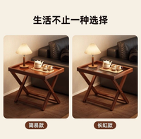 Table pliante réglable BSCI, petite table à café/thé, design moderne en bois massif, style farmhouse, pour pique-nique en extérieur, portable, pour salon