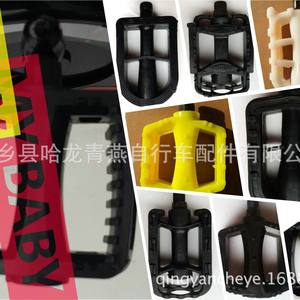 Pedales de bicicleta para niños, plataforma antideslizante de plástico para bicicletas infantiles, multiusos - Product Image 5