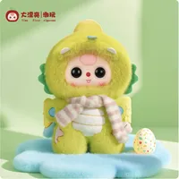 Baby Three Three Sweet Dreams 400% 1/12 Scale Resin Plush Adorable Animals Cute Animal Soft Pajamas Doll Hug Blind Box